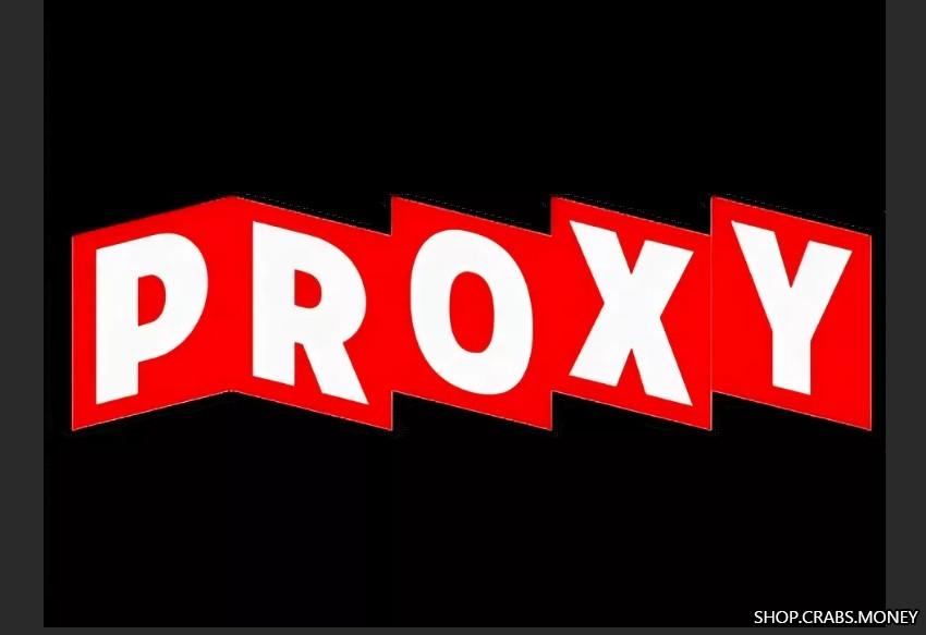 ПроксиProxy IPV4  для всех сайтов и соц сетей 150  штук