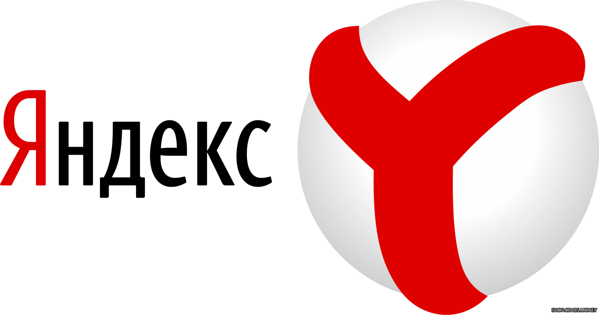 Аккаунты Yandex зарегистрированы в ручную.